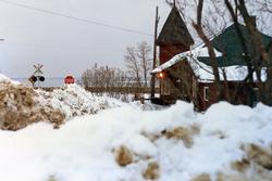 The Depot - Winter 